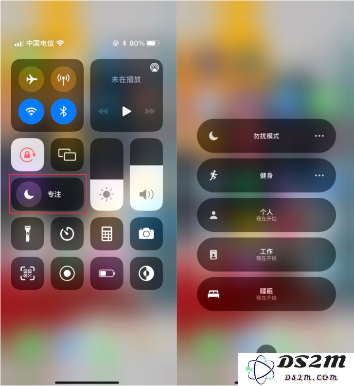 全面解析iOS15中的专注模式使用方法和实用技巧（iOS15专注模式详细使用指南）