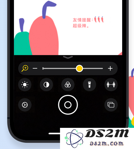 iOS 辅助功能的全面整合：为每位用户量身定制的实用工具集合