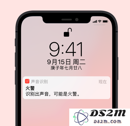iOS 实用的辅助功能汇总：为每一个人而设计
