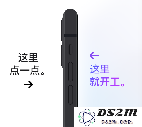 iOS 实用的辅助功能汇总：为每一个人而设计
