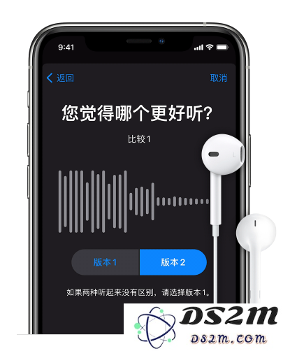 iOS 实用的辅助功能汇总：为每一个人而设计
