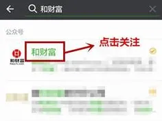 新套路揭秘！最新实用攻略0氪金轻松玩转全场，实时登录礼包大放送，手把手教你征服全服！