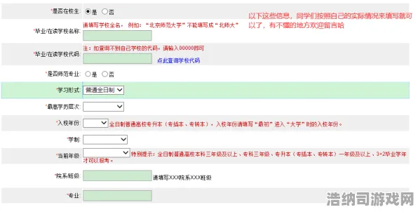 套路首曝！最新攻略0氪也能玩转全场，实时登录福利大放送，手把手教你称霸全服！