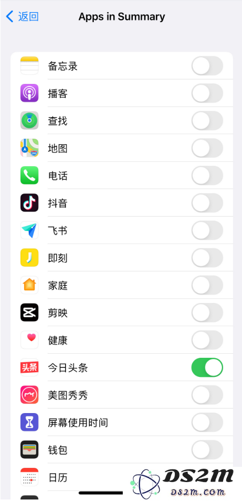 iOS15通知摘要功能有什么用？如何开启使用？