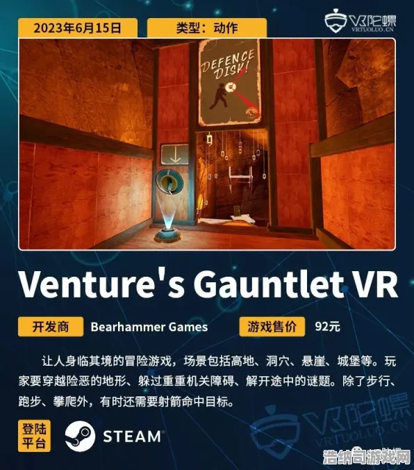 ‖全新攻略｜独家揭晓！零氪玩家如何顺利通关GT赛车VR？预防眩晕技巧+v0425登录福利重磅发布‖