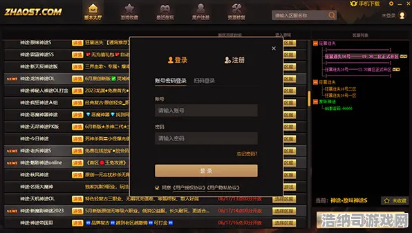 紧急教学最新v0425版本攻略实测！0氪党也能速通副本的隐藏技巧大公开