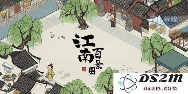 江南百景图中米饭制作的技巧与注意事项有哪些，以及如何提升米饭的口感和营养价值