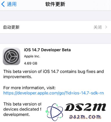 iOS 14.7 Beta版本更新详情与用户升级步骤指南