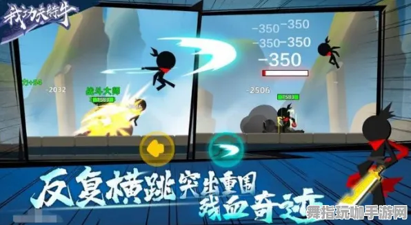 全攻略-开放世界RPG-抖音小游戏-2025年4月最新版