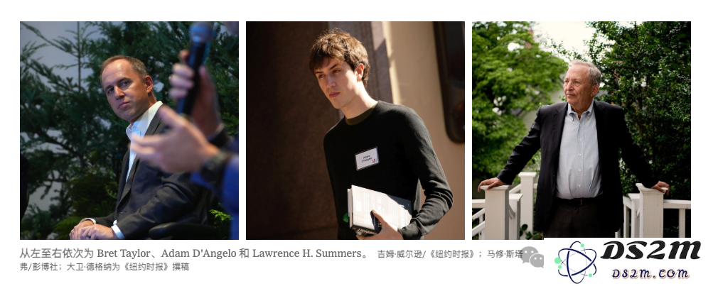 Sam Altman 被 OpenAI 解雇事件背后的真实故事