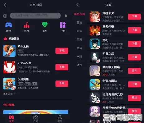 最新小技巧，0投资也能轻松战胜全区！抖音热门手游隐藏攻略｜Xbox云游戏跨平台存档详细指南，手机PC主机无缝切换攻略！