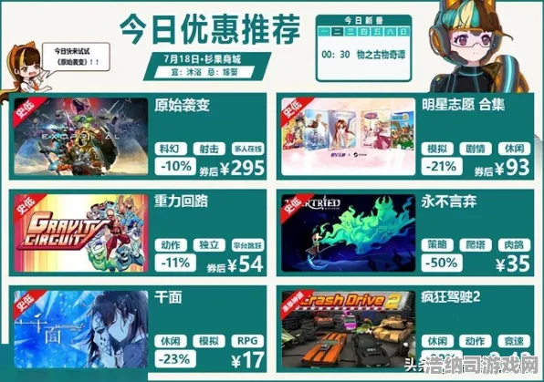 →最新攻略，0氪也能称霸全服！抖音爆款手游隐藏玩法｜Xbox云游戏跨端存档保姆级教程，手机PC主机无缝切换神操作！