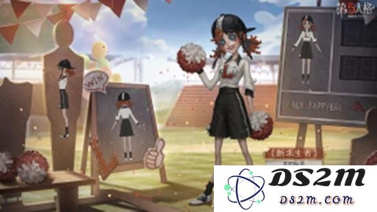 第五人格拉拉队员怎么玩 第五人格拉拉队员玩法教程：攻略解析！ 轻松上手