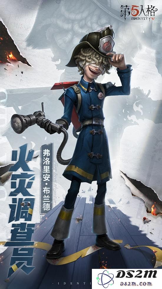 第五人格火灾调查员怎么玩 第五人格火灾调查员玩法教程：助你轻松制胜！ 玩转悲剧与复仇