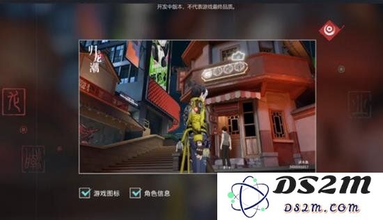 归龙潮限时活动怎么做 归龙潮中浦百态活动怎么做：揭秘最佳攻略与实用技巧