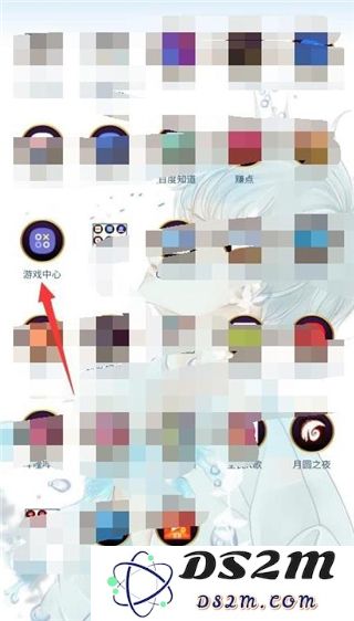 三星游戏中心怎么把游戏移出来教程
