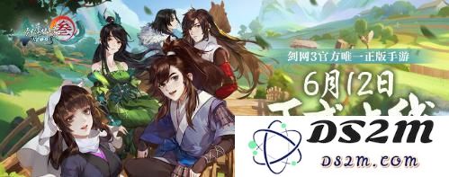 剑网3指尖江湖清蒸鲈鱼究竟表现如何？清蒸鲈鱼详细配方和制作攻略