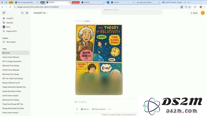 刚刚，OpenAI 发布生图神器狙击 Google！一句话 P 图奥特曼现场玩梗，免费能用
