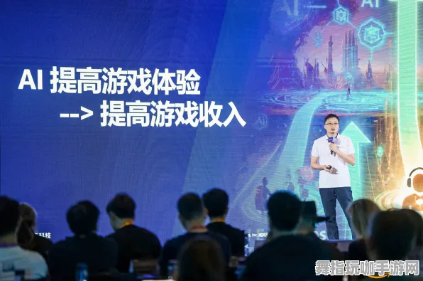 AI生成式游戏-支付宝即玩-GDC 2025游戏开发者大会已结束37天