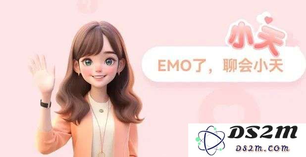 AI心理医生来了！“话疗”机器人临床效果惊艳，仅需四周，抑郁症减轻51%！