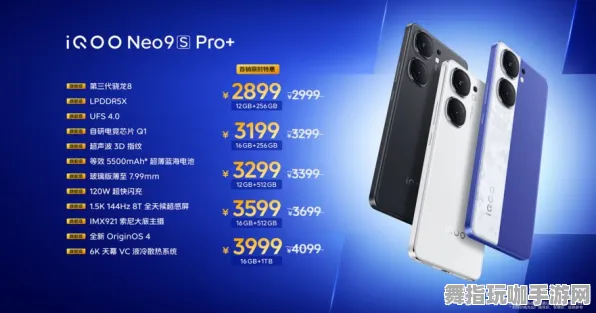 云游戏-五一假期必备清单-倒计时六天-Vision Pro特别版等你来体验