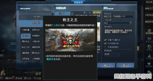 冷门神作推荐-淘宝互动-实时更新-0428-AI生成式游戏