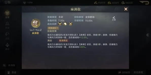 独特佳作推荐-淘宝互动-全新实时更新-0428-AI创造性游戏