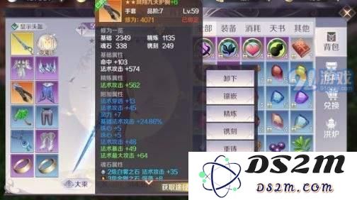 完美世界每日威望上限详解及其计算方式分析，了解你每天能获取的威望总数