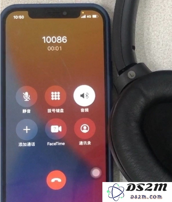 如何解决iPhone12在使用蓝牙进行电话通话时出现间歇性断连的问题？