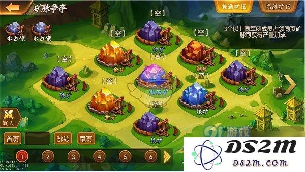 《少年名将》矿点争夺战如何进行？矿点争夺的玩法与技巧详细解析