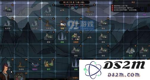 太吾绘卷中建筑升级的意义及其对游戏发展的重要作用解析