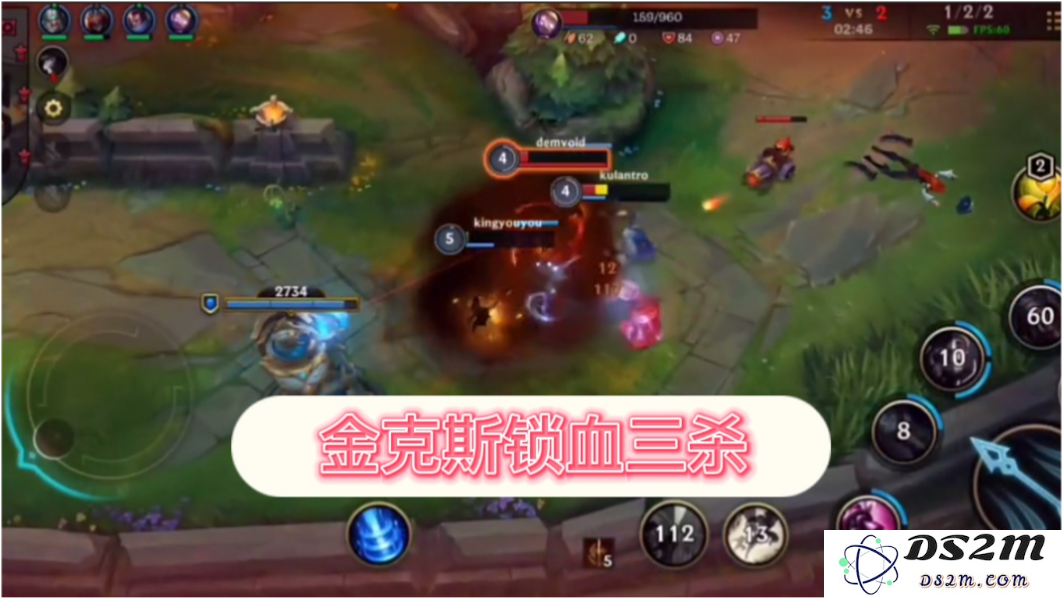 英雄联盟手游中金克斯一炮流玩法解析与技巧分享，助力你轻松击败对手