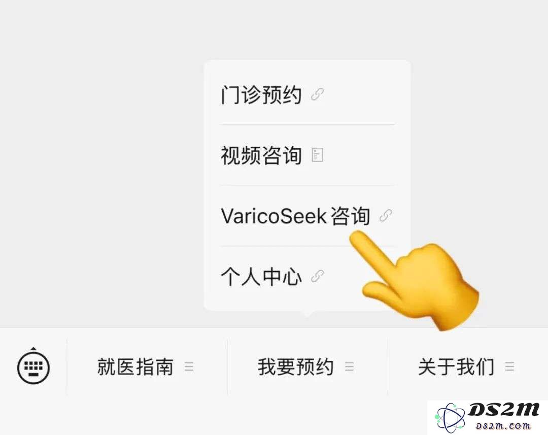 VaricoSeek：全球首个AI静脉曲张智能体上线！24小时+多国语言+权威专业信息
