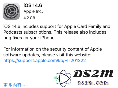 苹果推出iOS 14.6 RC版本更新，用户询问iPhone 5是否可以升级到该版本？