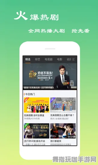 4月更新版本V2.0-淘宝互动体验-增强现实体感交互全新功能上线