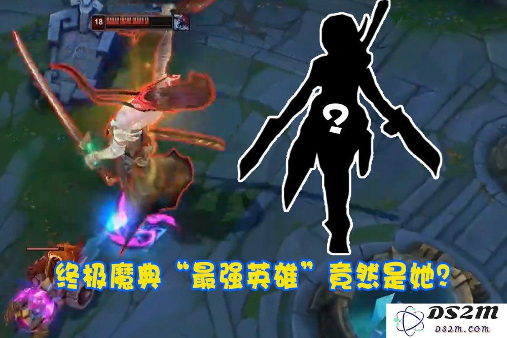 英雄联盟终极魔典金克丝