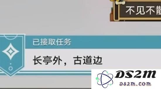 星穹铁道隐藏成就一壶浊酒尽余欢 成就流程攻略：如何轻松获取这项成就？畅游在冒险世界