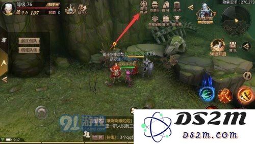魔域3D手游中装备获取的最佳方法有哪些？装备获取攻略全解析