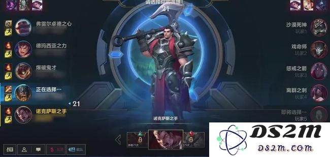 英雄联盟手游辅助克制金克丝