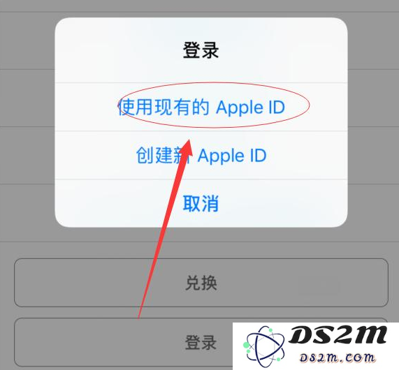 是否可以在两部iPhone上同时使用同一个Apple ID进行登录？