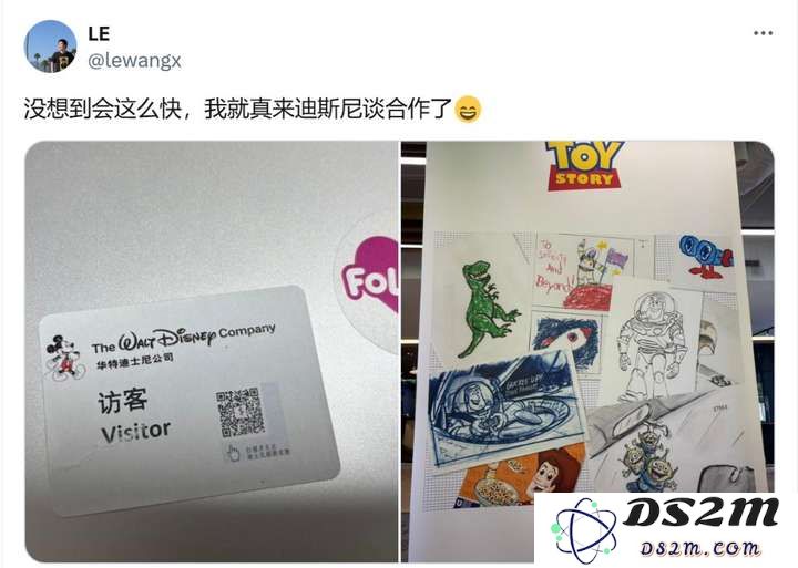 从谷子到AI玩具，情绪价值收割Z世代的千亿孤独税