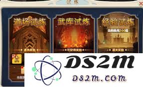 怪兽宝贝试炼塔详细玩法指南与策略分享，助你轻松通关挑战