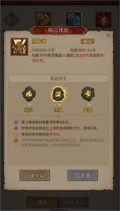 狱火原力锤流派玩法解析：英雄为何无法闪避？深度剖析与技巧分享