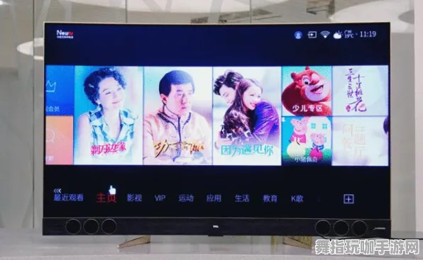 体感交互-2025年4月最新版-微信小程序