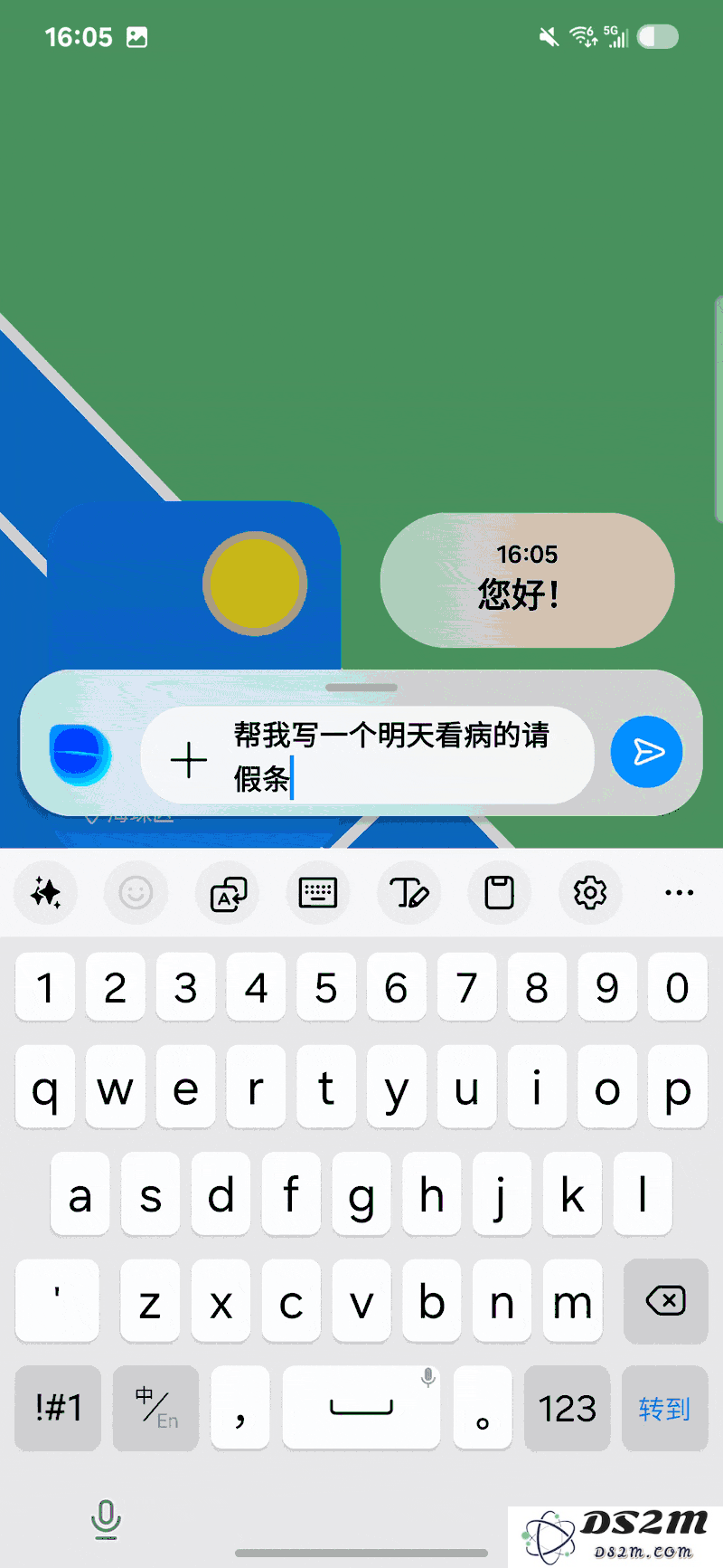 在现代智能手机中增设专用“AI”按钮是否必要，能够提升用户体验和操作效率吗？