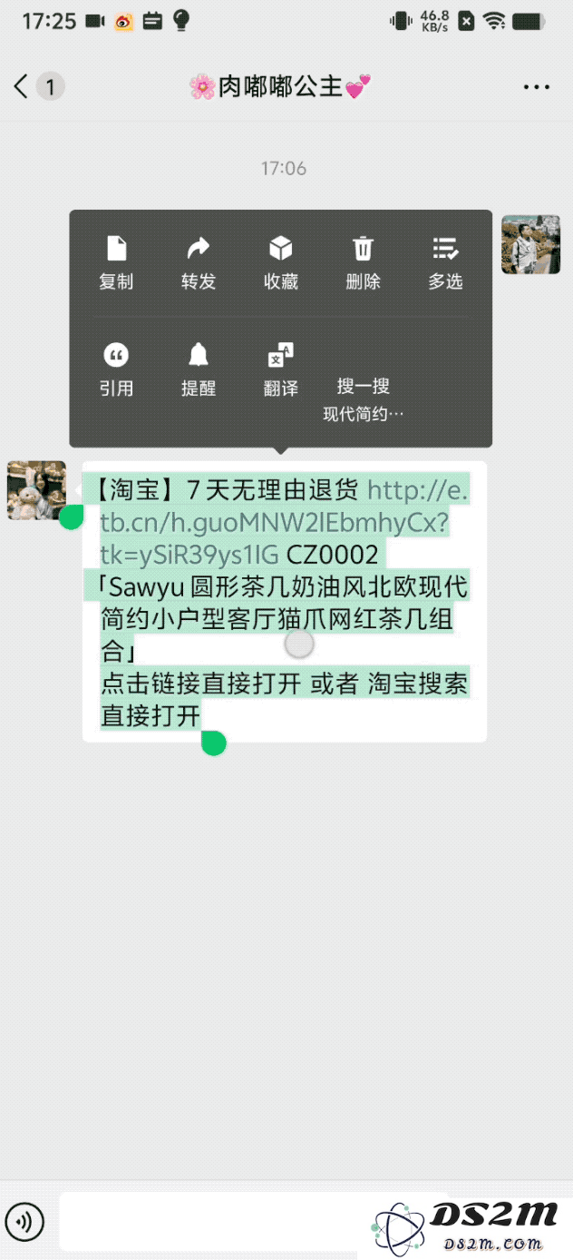 有必要给手机增加一颗专门的“AI”按钮吗？