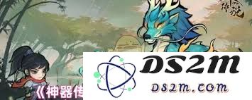 神器传说最佳阵容组合与搭配技巧全解析，助你轻松制胜