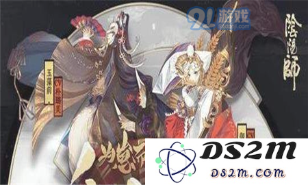 阴阳师百妖之巅快速刷取攻略分享 百妖之巅高效速刷技巧详解