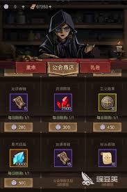 在游戏中如何获得英雄所需的闪火锤道具，以及获取途径分析