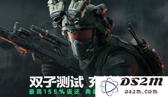 三角洲行动充值返还规则是怎样的 充值返还详解：玩转游戏福利，掌握返还秘籍！